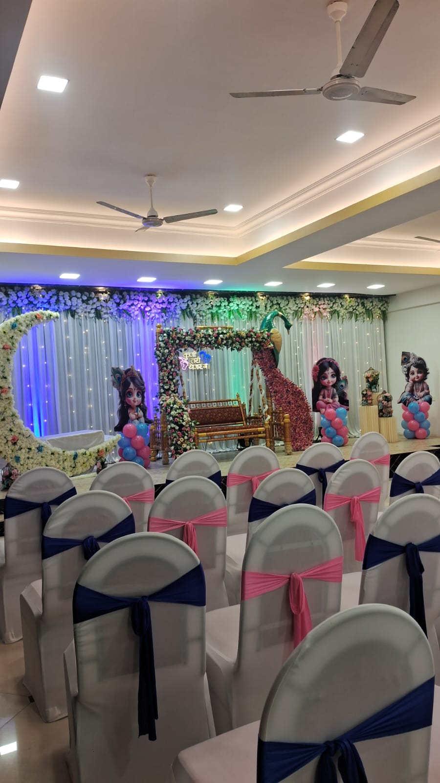 Baby Shower - View 3