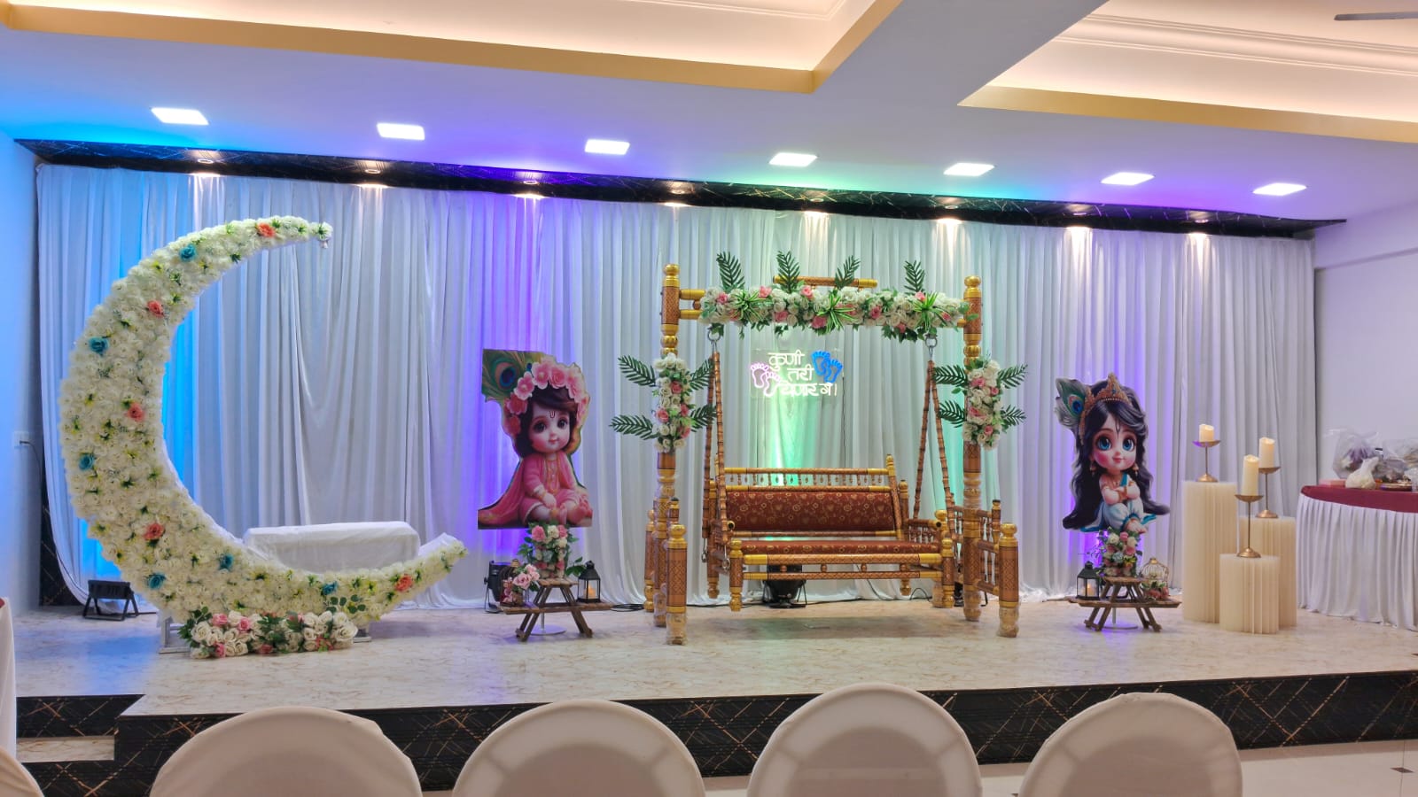 Baby Shower - View 5