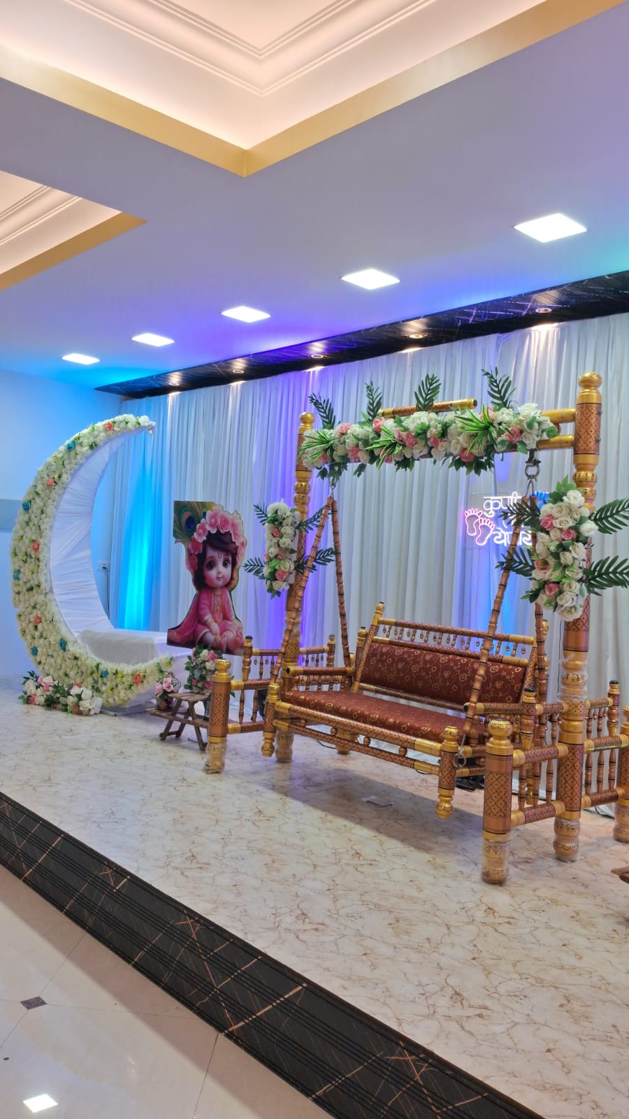 Baby Shower - View 4