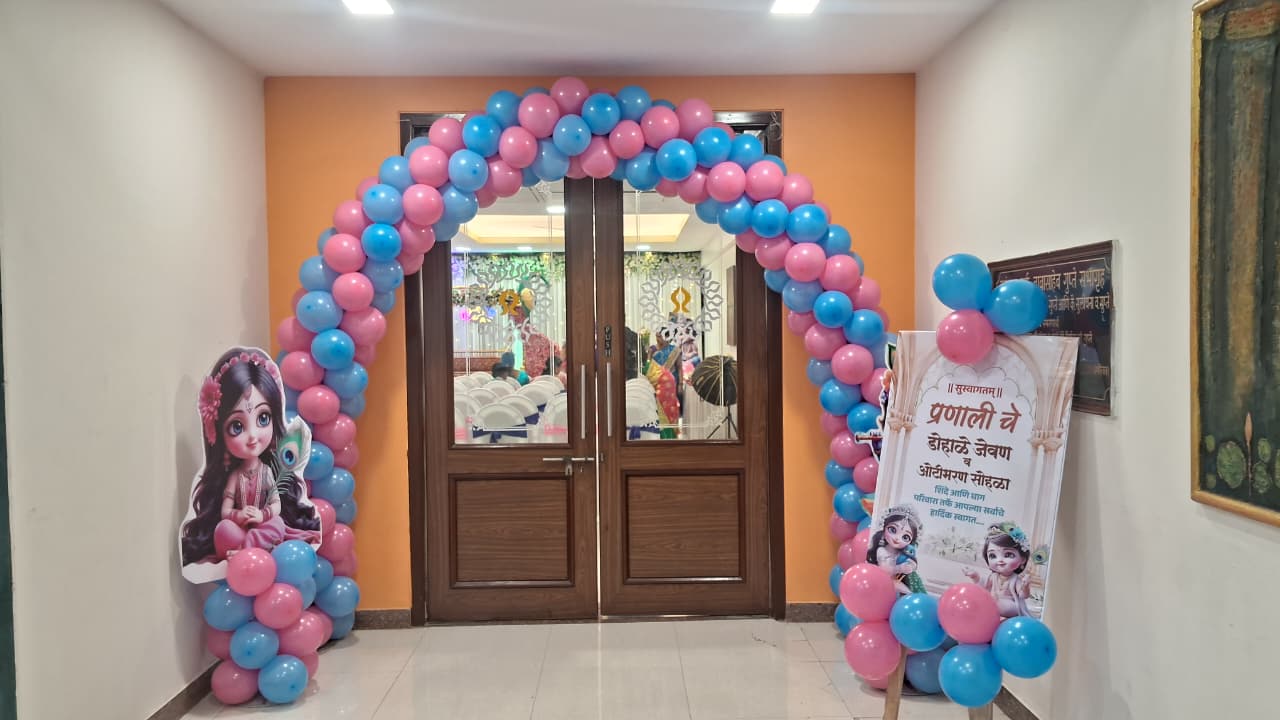Emerald Samaroh - View 32