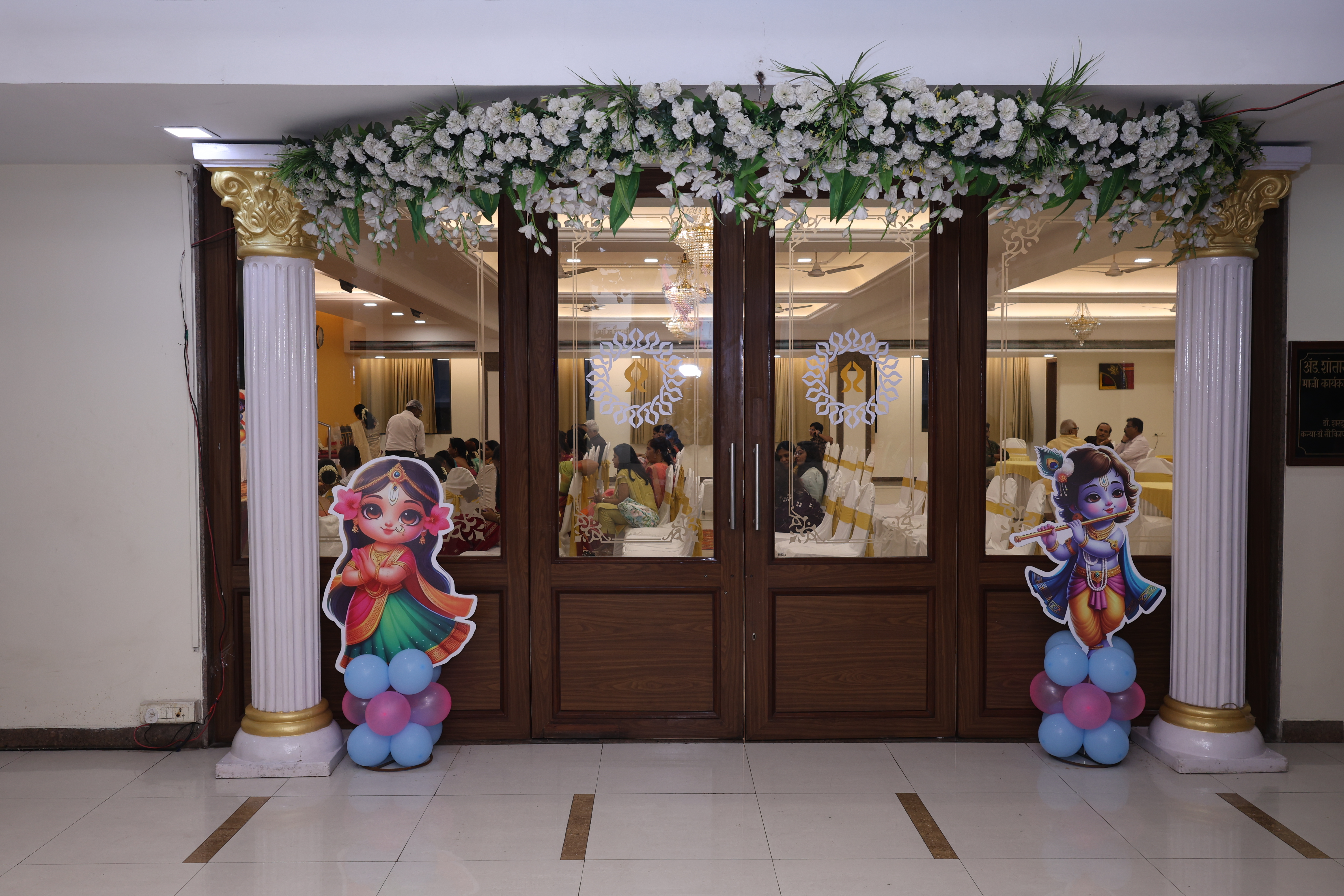 Imperial Samaroh - View 14
