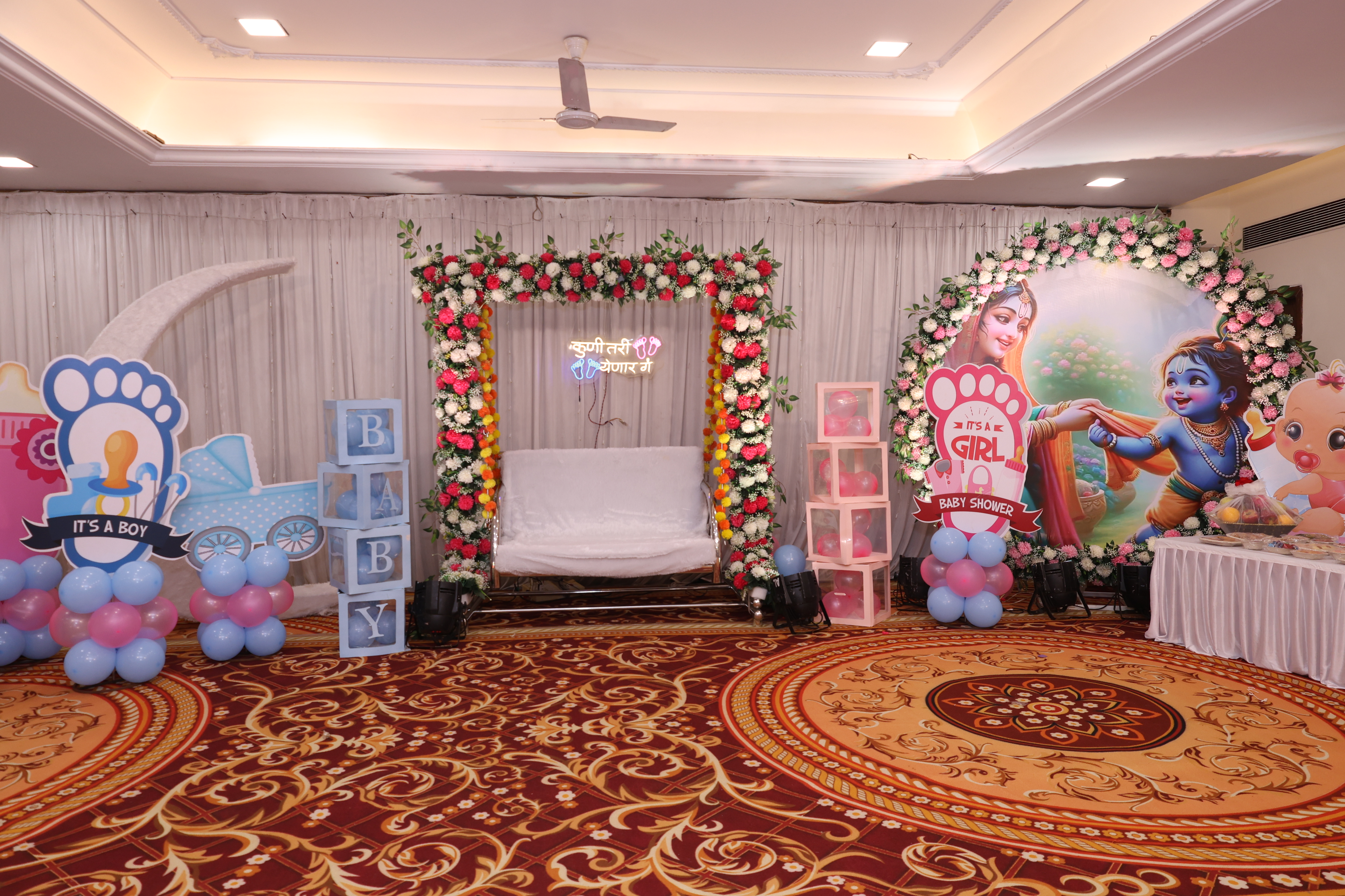Imperial Samaroh - View 16